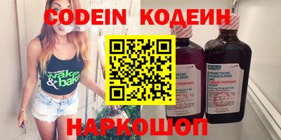 кокаин колумбия Кимры