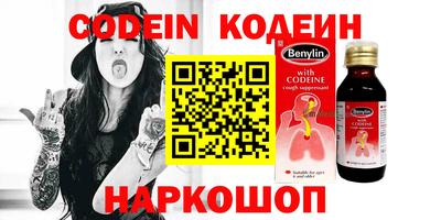 кокаин колумбия Кимры