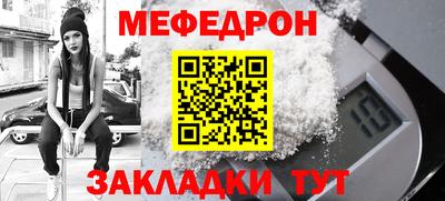 ПСИЛОЦИБИНОВЫЕ ГРИБЫ Кинель