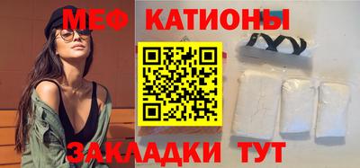 ПСИЛОЦИБИНОВЫЕ ГРИБЫ Кинель