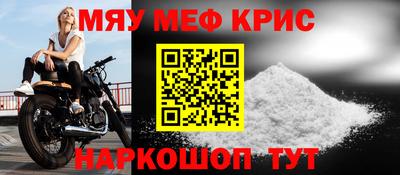 кокаин колумбия Кимры