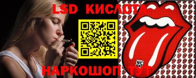 мефедрон VHQ Кингисепп