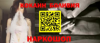 ПСИЛОЦИБИНОВЫЕ ГРИБЫ Кинель