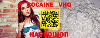ПСИЛОЦИБИНОВЫЕ ГРИБЫ Кинель