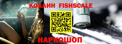 кокаин колумбия Кимры