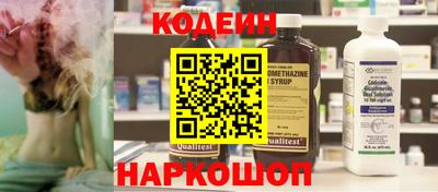 кокаин колумбия Кимры