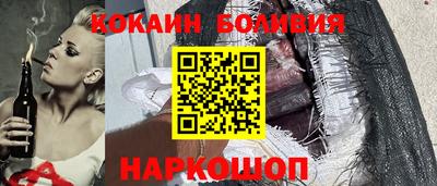 ПСИЛОЦИБИНОВЫЕ ГРИБЫ Кинель