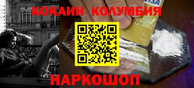 ПСИЛОЦИБИНОВЫЕ ГРИБЫ Кинель