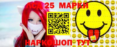 мефедрон VHQ Кингисепп