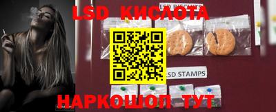 мефедрон VHQ Кингисепп