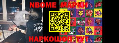 мефедрон VHQ Кингисепп