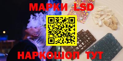 мефедрон VHQ Кингисепп
