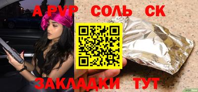 кокаин колумбия Кимры