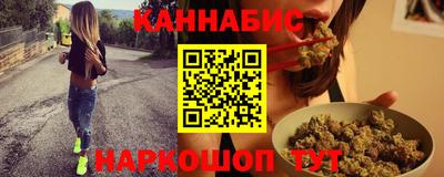 мефедрон VHQ Кингисепп