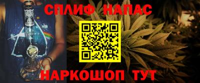 ПСИЛОЦИБИНОВЫЕ ГРИБЫ Кинель