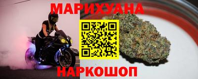 ПСИЛОЦИБИНОВЫЕ ГРИБЫ Кинель