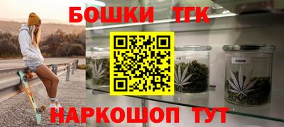 ПСИЛОЦИБИНОВЫЕ ГРИБЫ Кинель