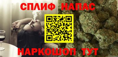 ПСИЛОЦИБИНОВЫЕ ГРИБЫ Кинель