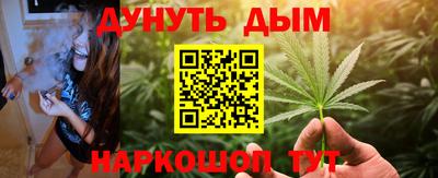 кокаин колумбия Кимры
