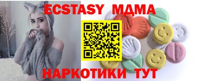 кокаин колумбия Кимры