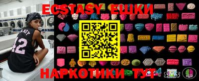 кокаин колумбия Кимры