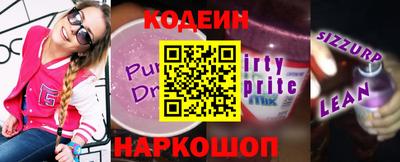 кокаин колумбия Кимры