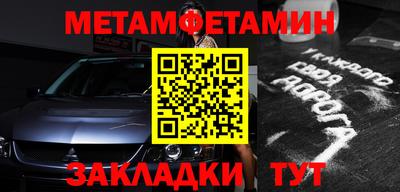 ПСИЛОЦИБИНОВЫЕ ГРИБЫ Кинель