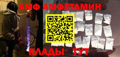 кокаин колумбия Кимры