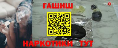 кокаин колумбия Кимры