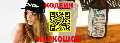 кокаин колумбия Кимры