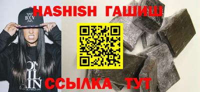 кокаин колумбия Кимры