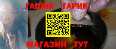 кокаин колумбия Кимры