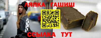 ПСИЛОЦИБИНОВЫЕ ГРИБЫ Кинель