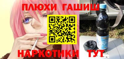 мефедрон VHQ Кингисепп