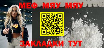 ПСИЛОЦИБИНОВЫЕ ГРИБЫ Кинель