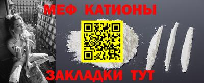 ПСИЛОЦИБИНОВЫЕ ГРИБЫ Кинель