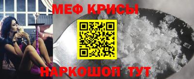 кокаин колумбия Кимры