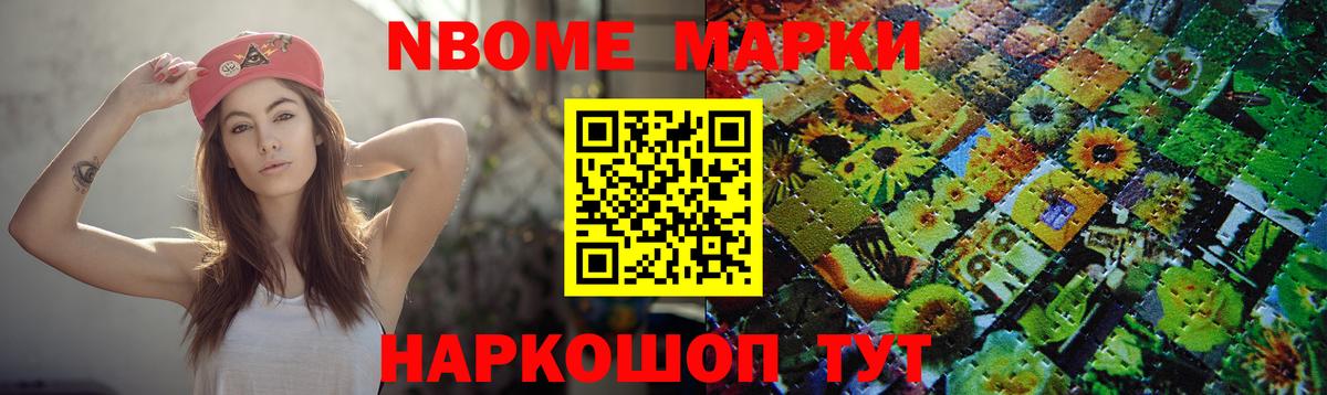 Лсд 25 экстази ecstasy Михайловск